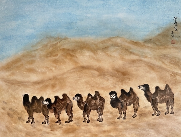 THOUSAND STEPS JOURNEY